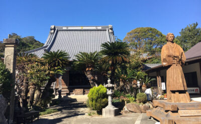 宝福寺(Hofuku-ji)