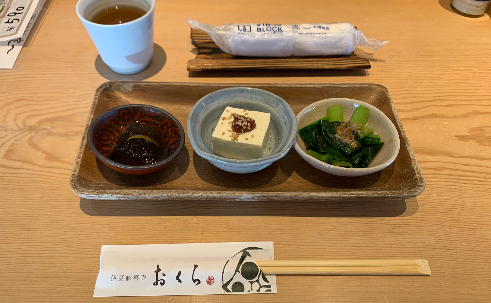 修善寺　蕎麦「おくら」(Okura)　前菜