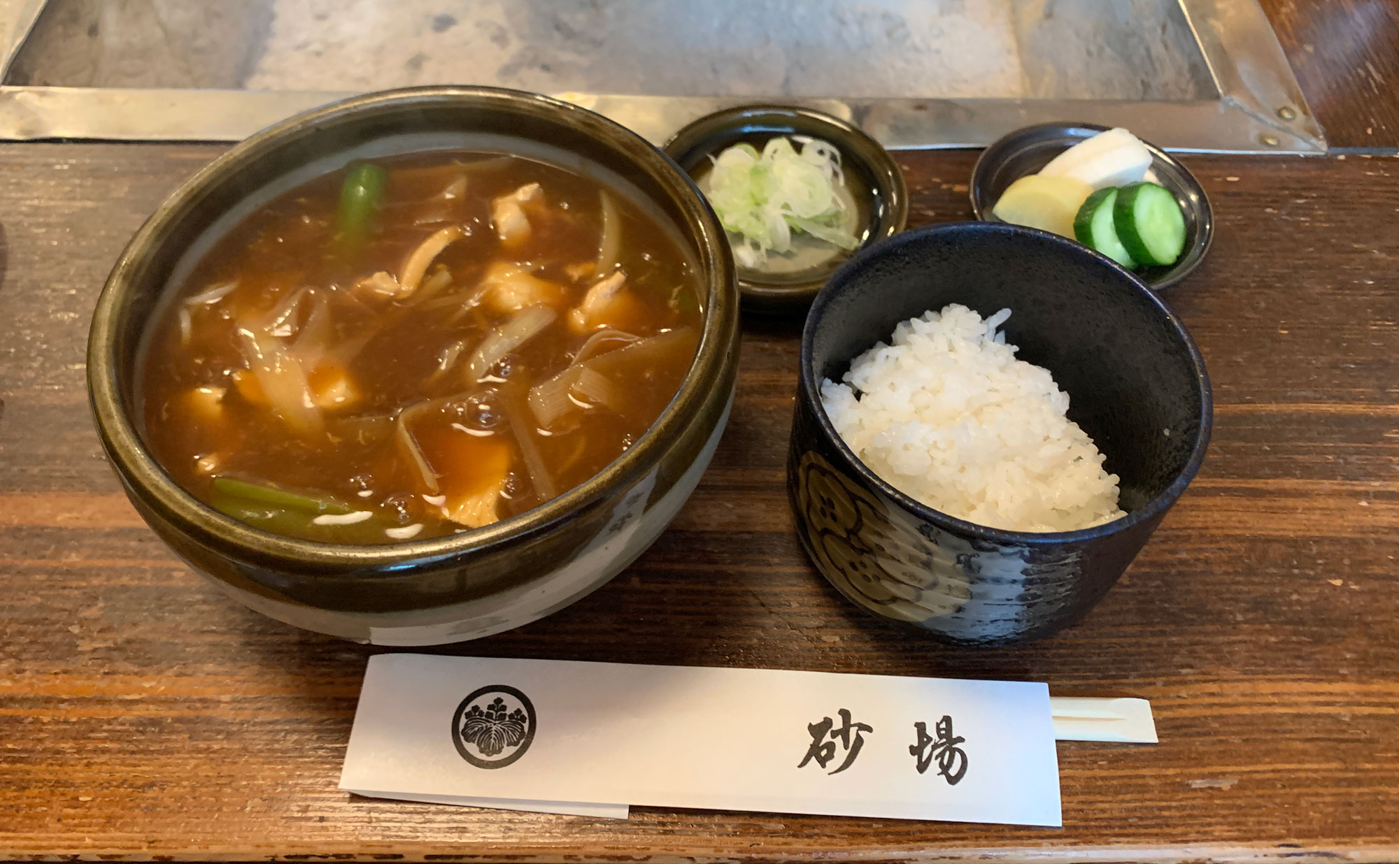 三島　蕎麦「砂場」(Sunaba)　カレー蕎麦